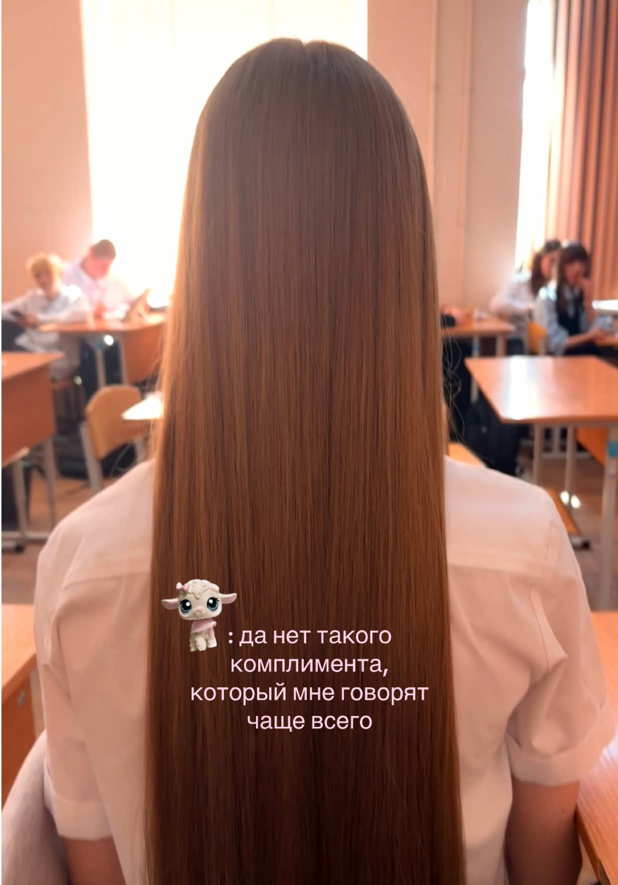 @уля 🦢