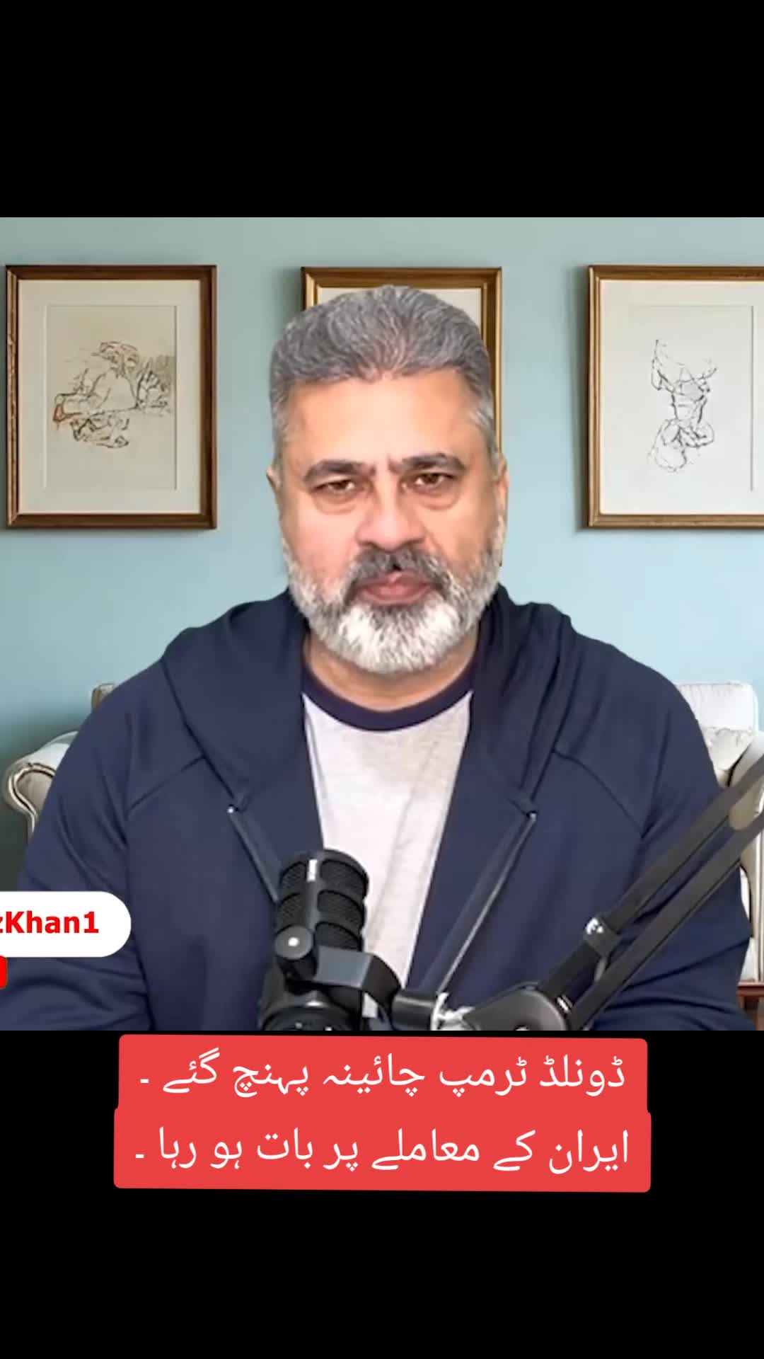 @Imran Riaz Khan