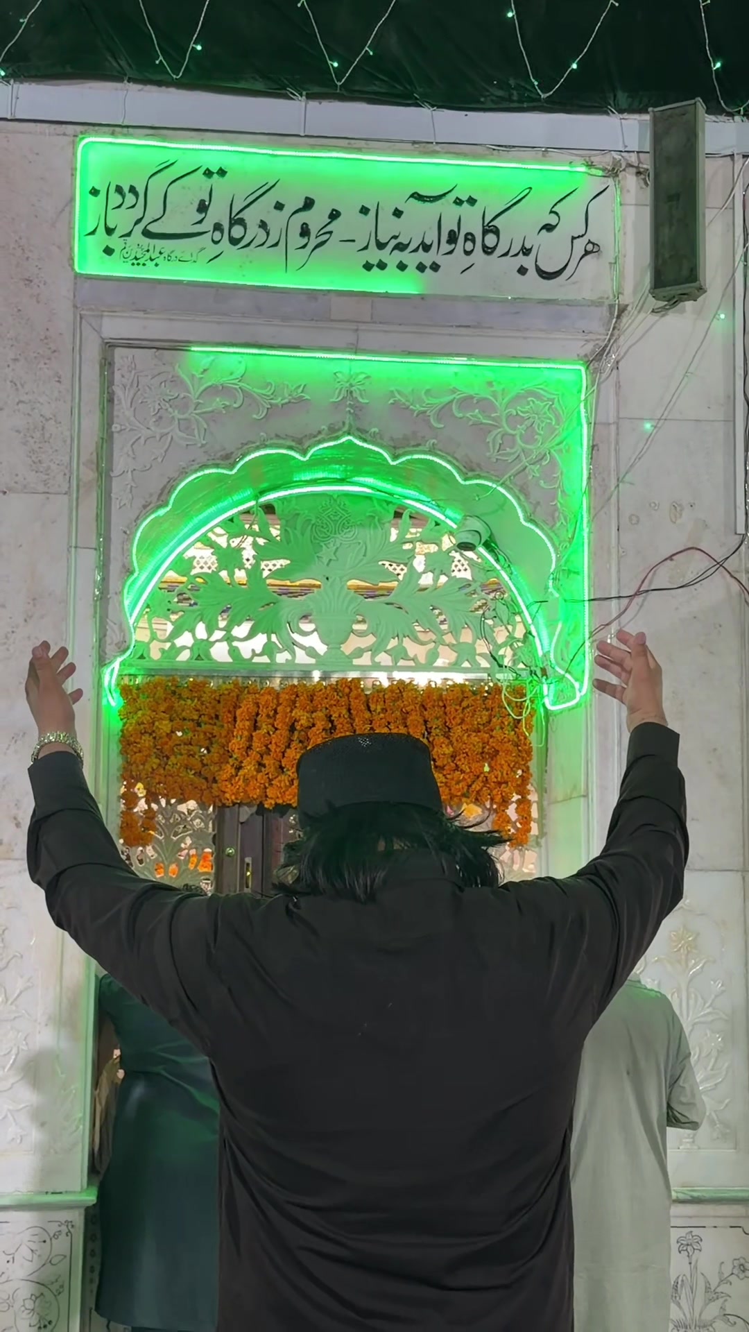 @Ajmer Sharif Dargah