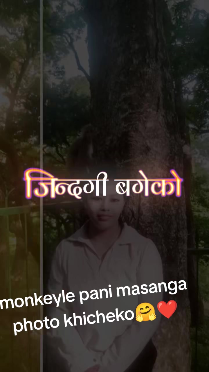 @Junu_rai582