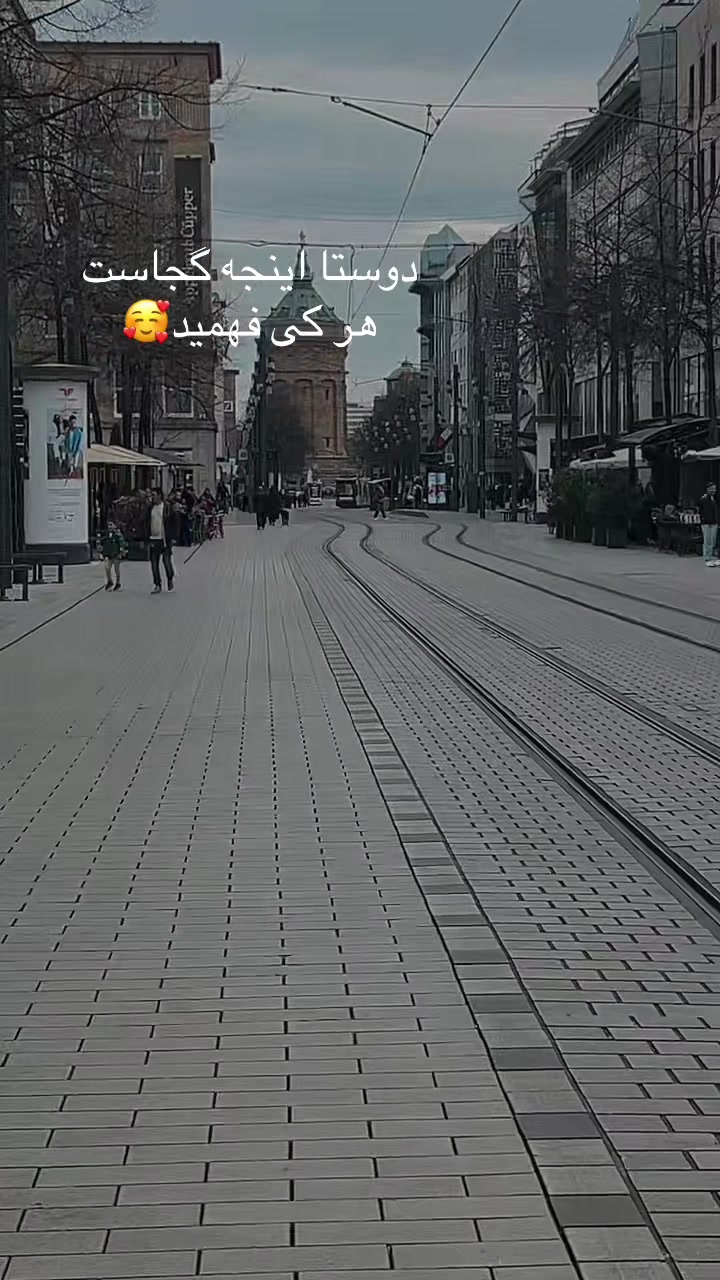 @🇩🇪شادخت افغان🇦🇫