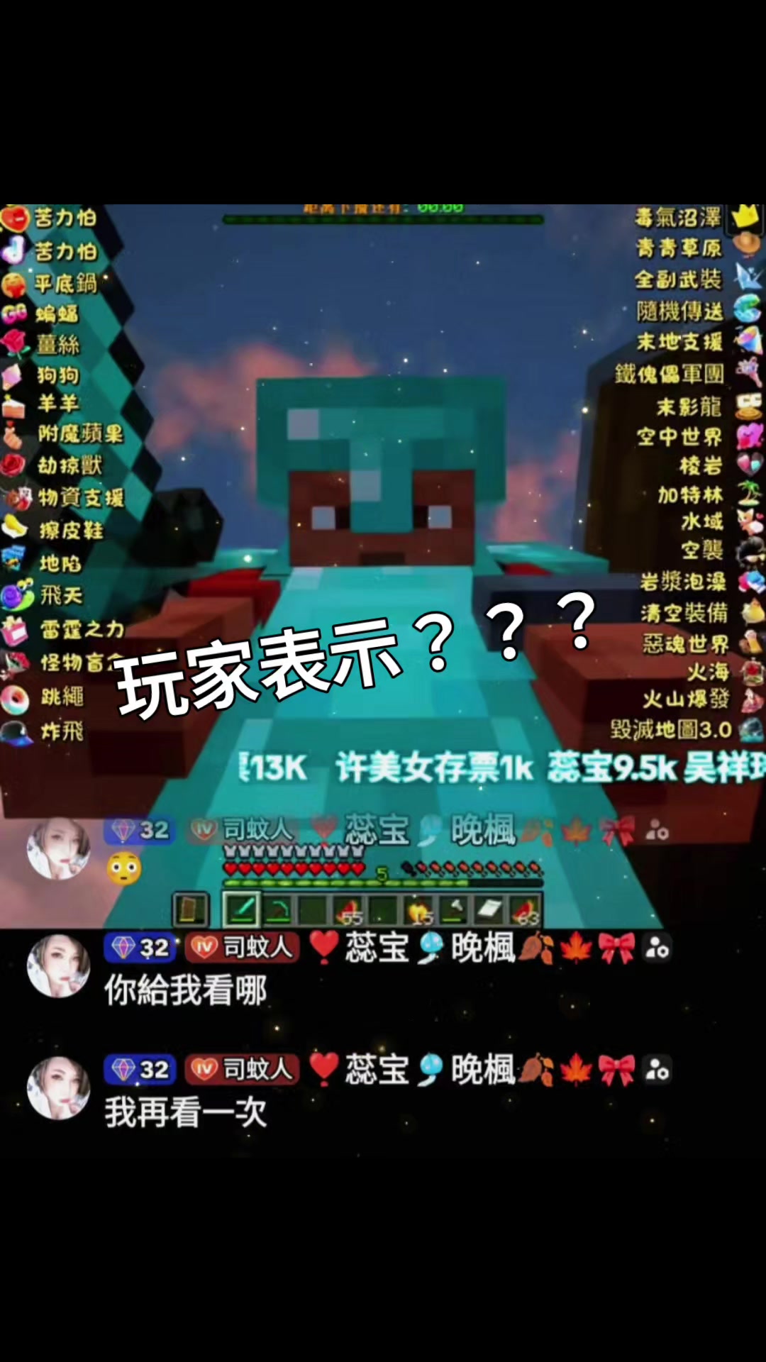 @🍷 蕊宝❣️老酥🥵不接私教🙈