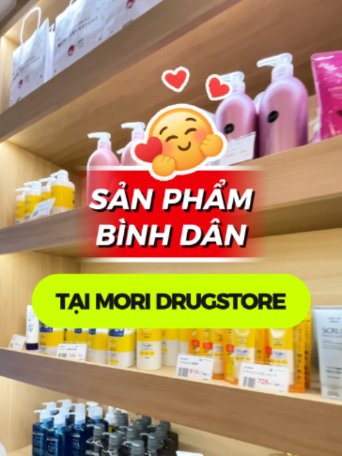 @MORI DRUGSTORE