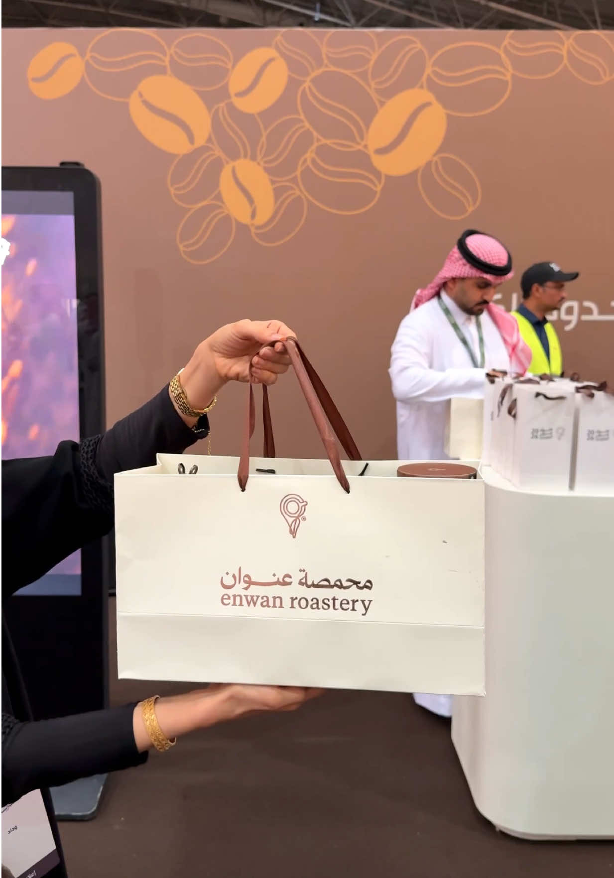 @هاجر.