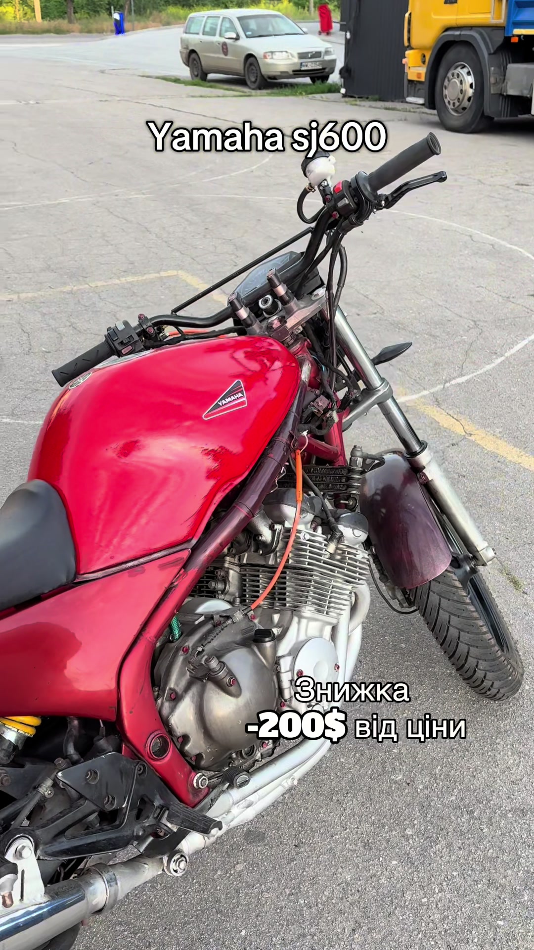 @Edward Motorcycles