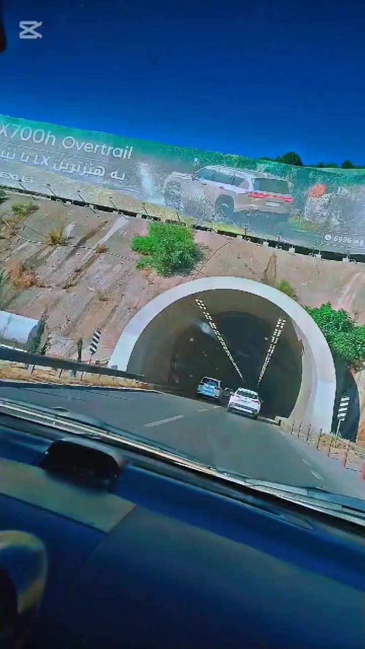@نـ  ـــونـ  ــــە🕊️🤍