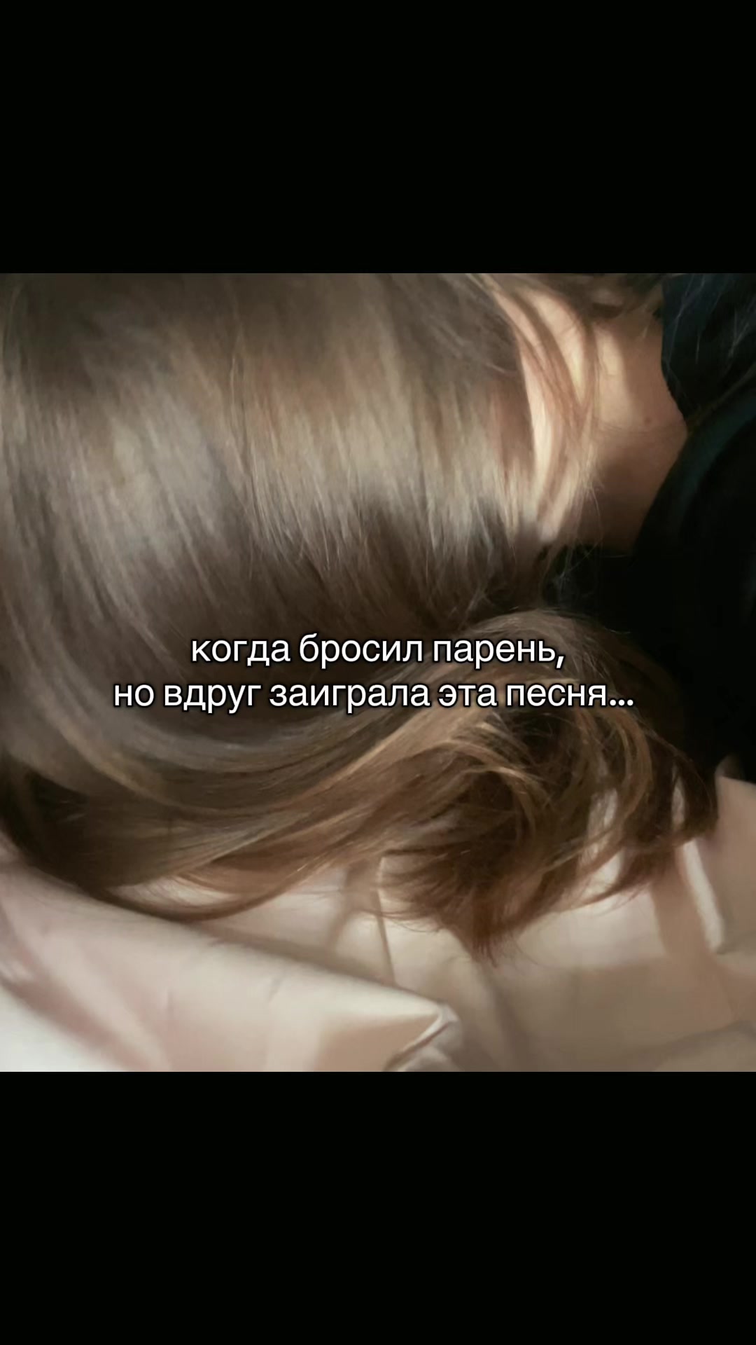 @sssshhl2