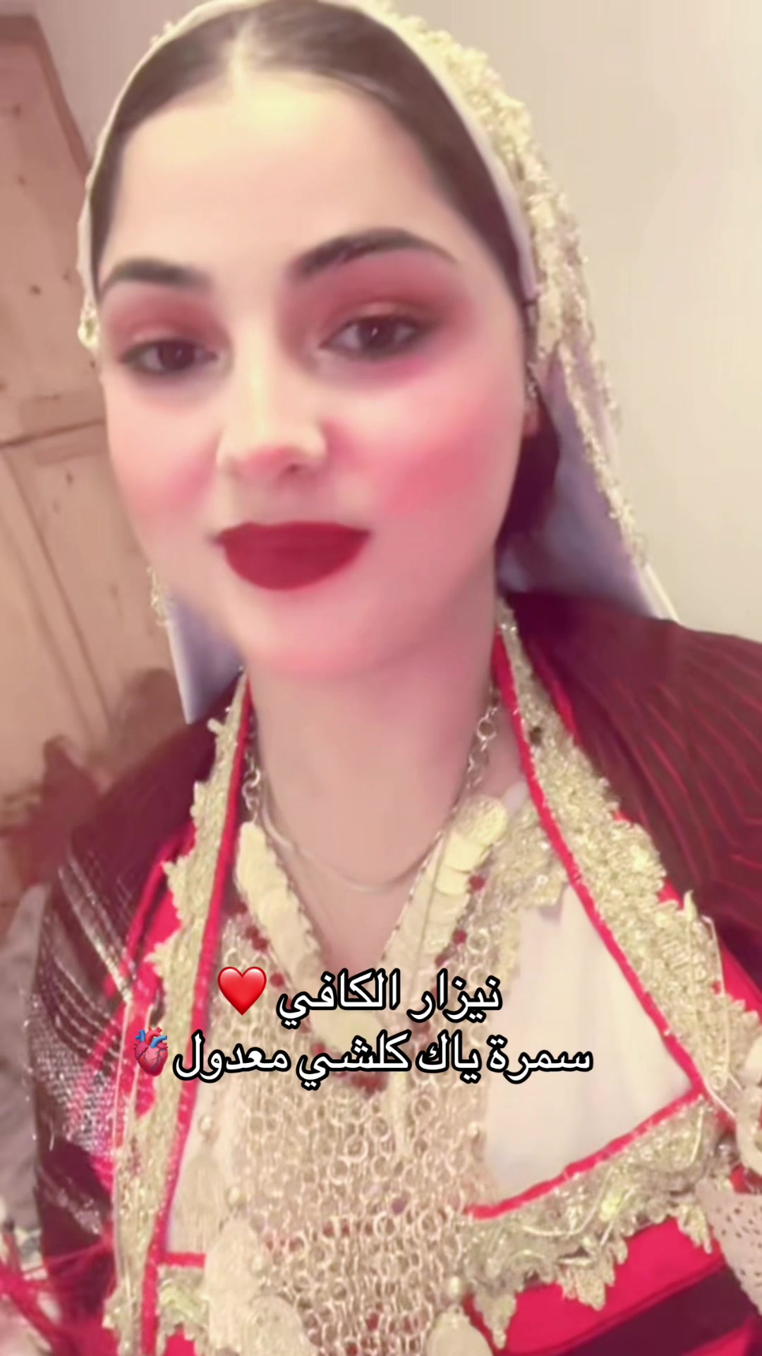 @🦋ROUROU🇹🇳