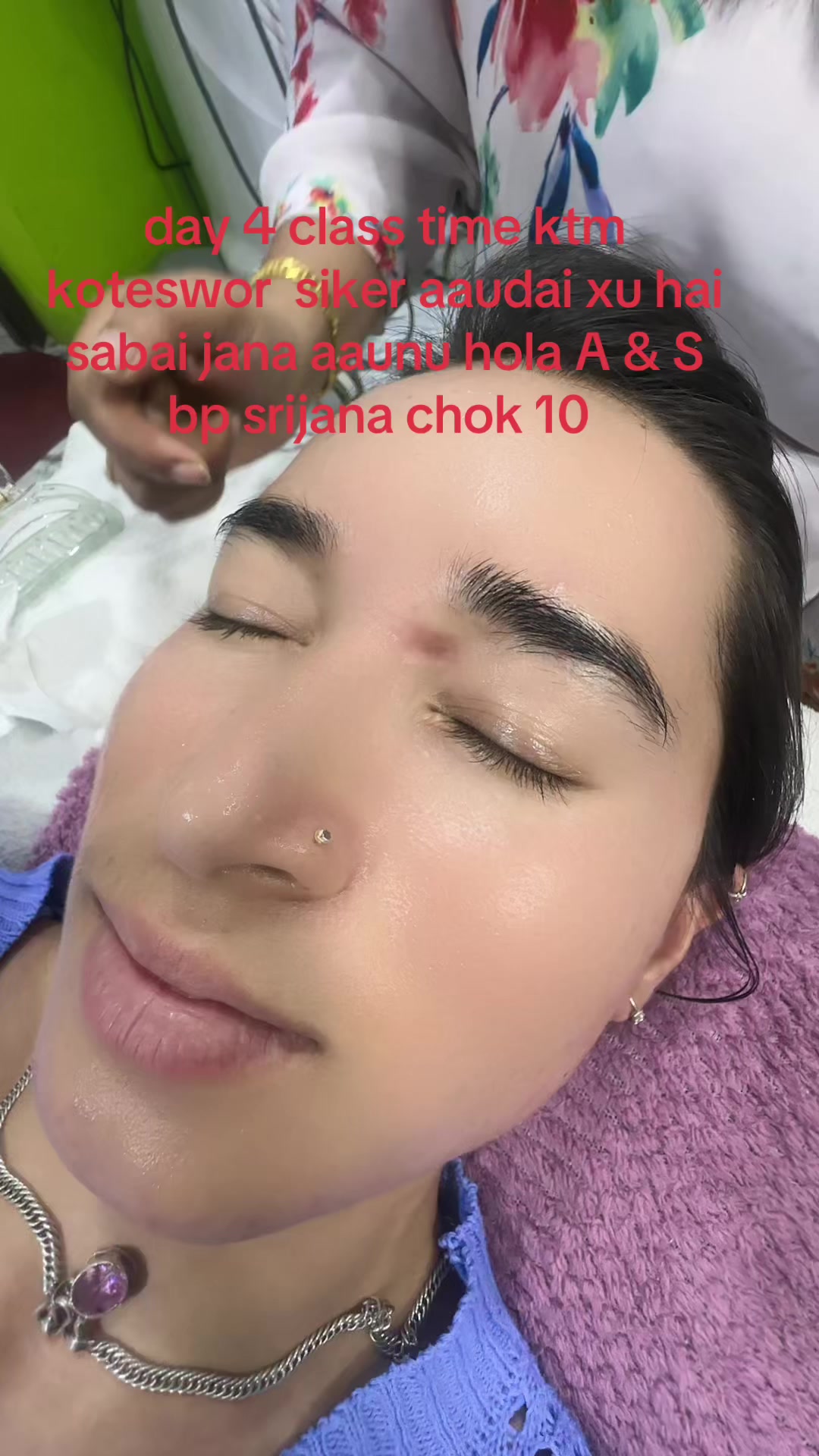 @अनुपा छेत्री
