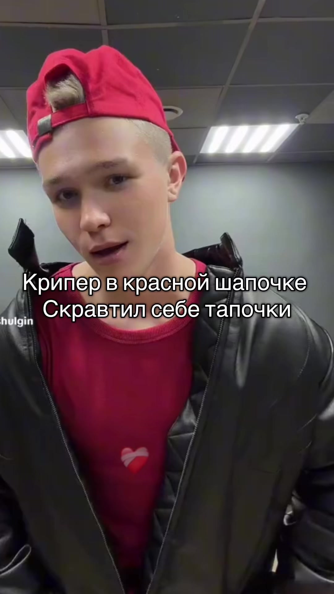 @Китосик💋❤️