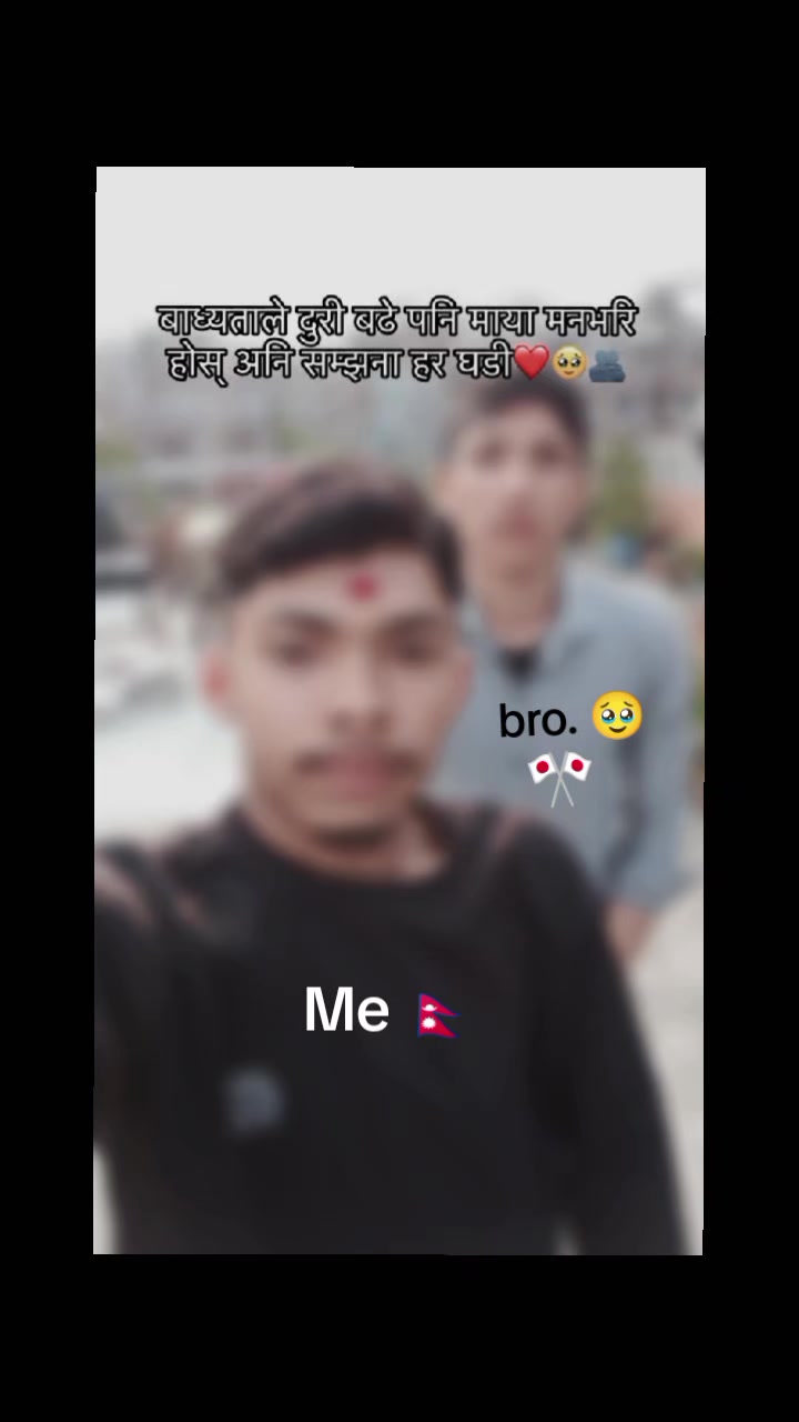 @Mr: Xettri❤️&zwj;🩹🫶