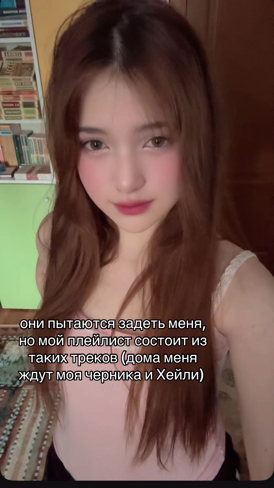 @тгк true_infj