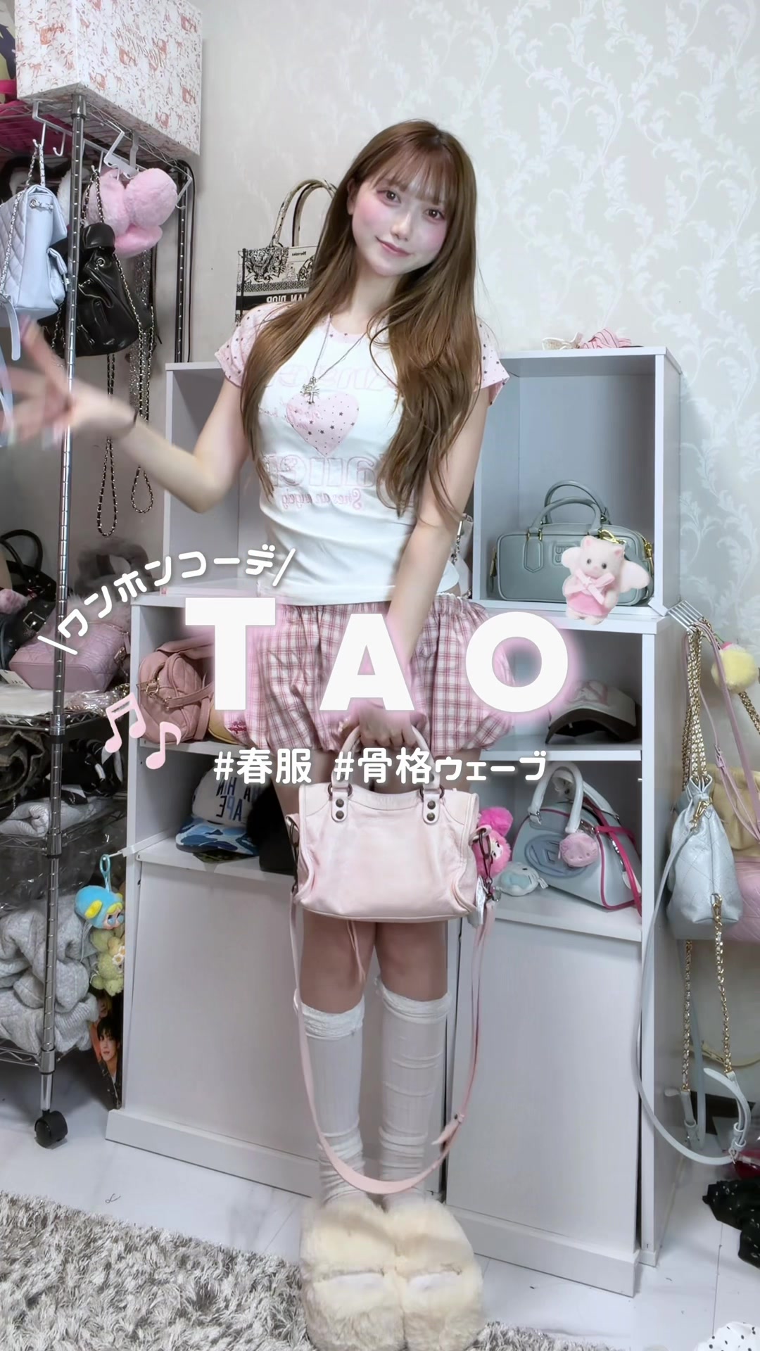 @りり