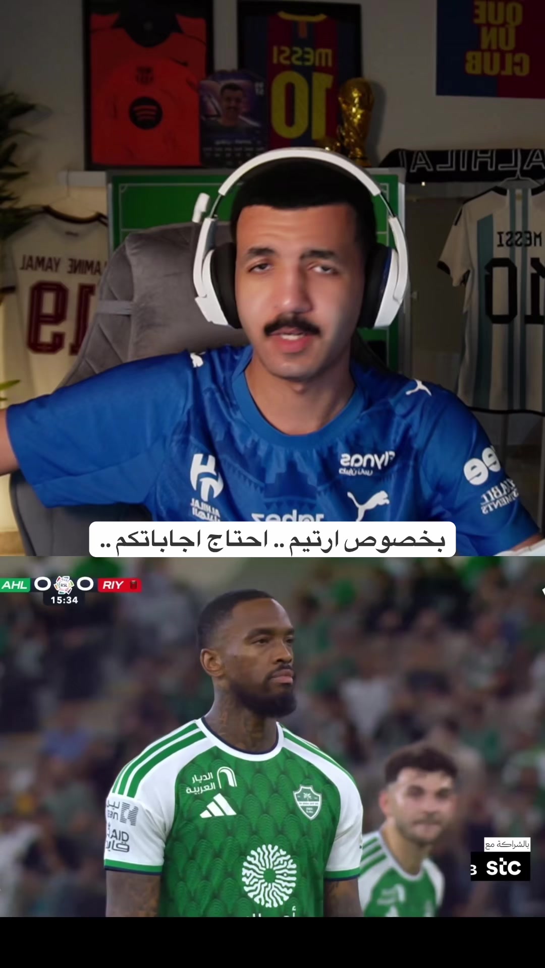 @يوهان | JoHaN