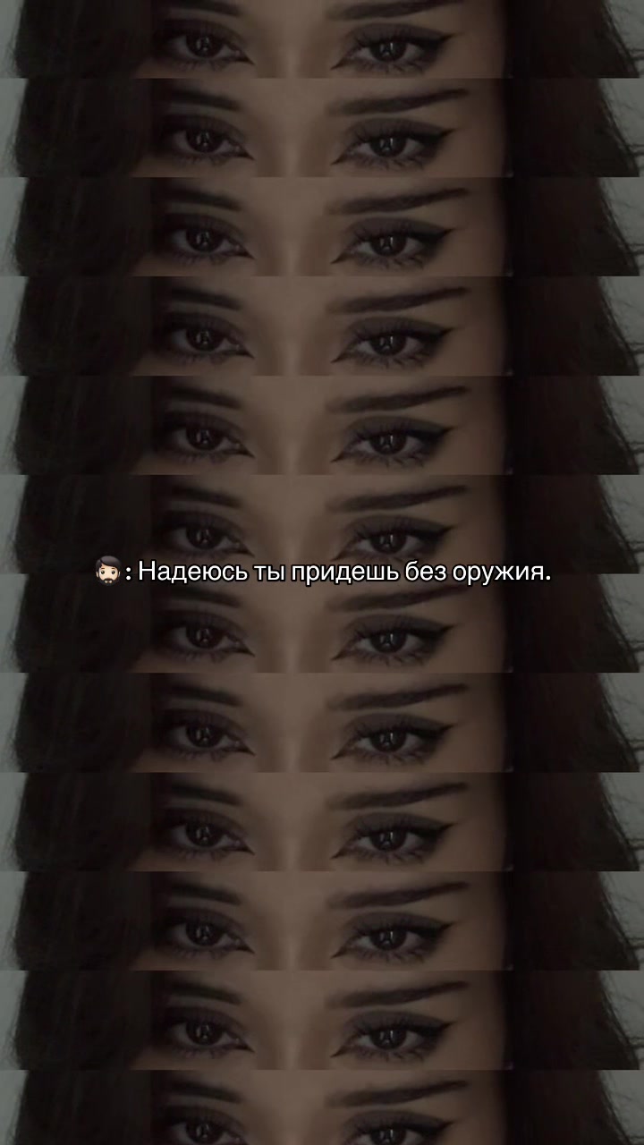 @Diana