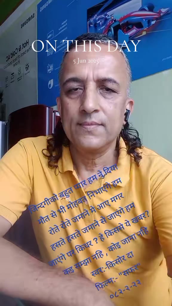 @C mani "कौडण्य"
