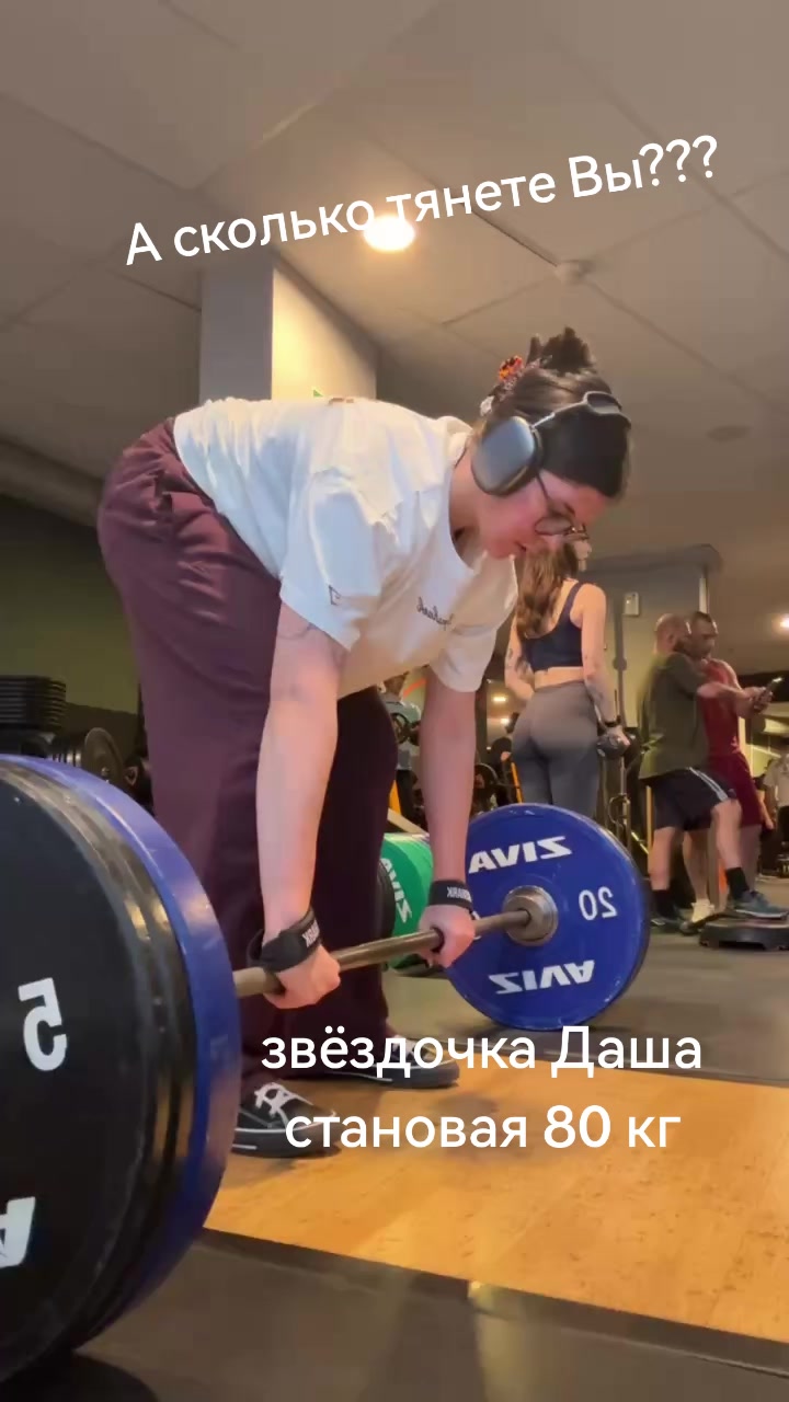 @Zloy_coach