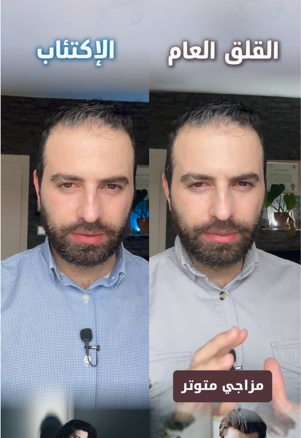 @Ali Mtailej | علي متيلج