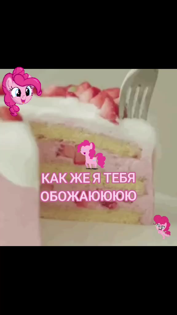@памперс