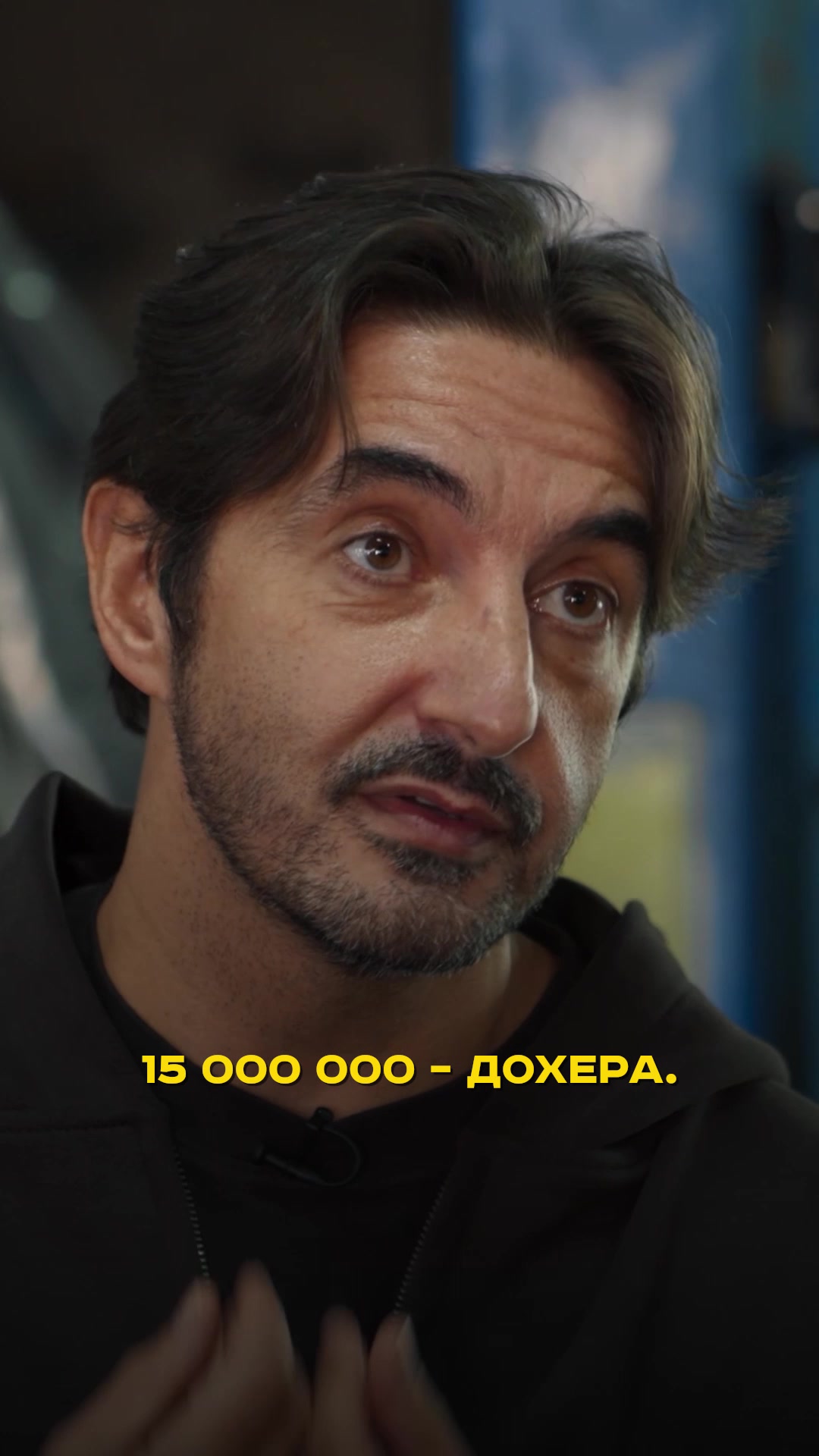 @ВПИСКА