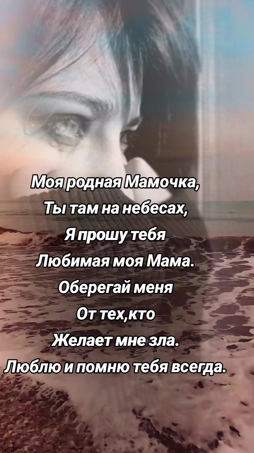 @Людмила Людмила