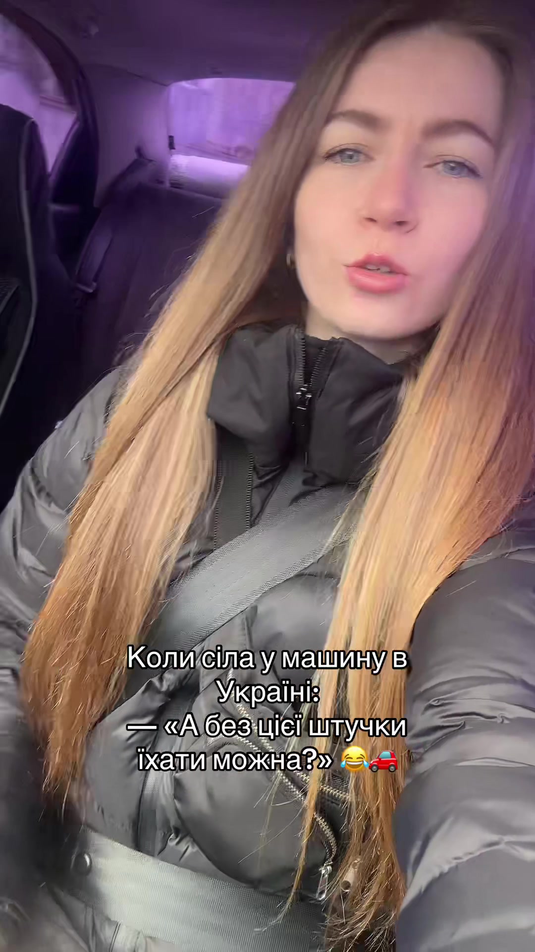@_elena.po_🦒