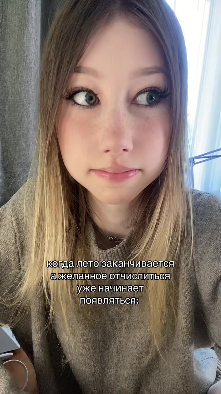 @ассасин🪽