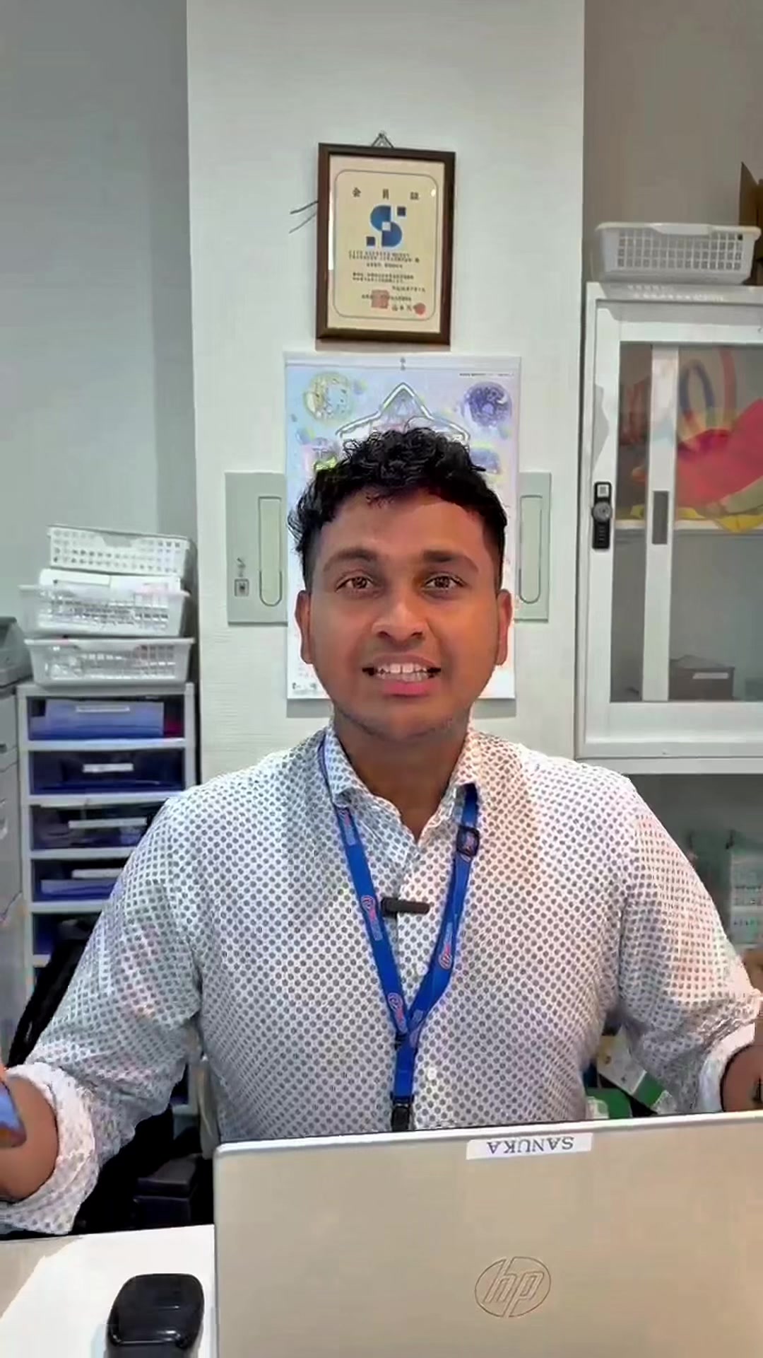 @City Express Remit Sri Lanka