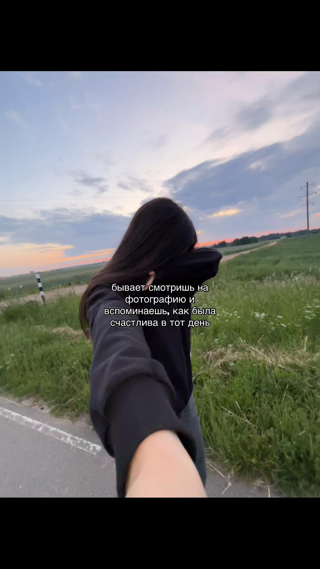 @𝓷𝓸𝓷𝓪𝓶𝓮🥷🏻