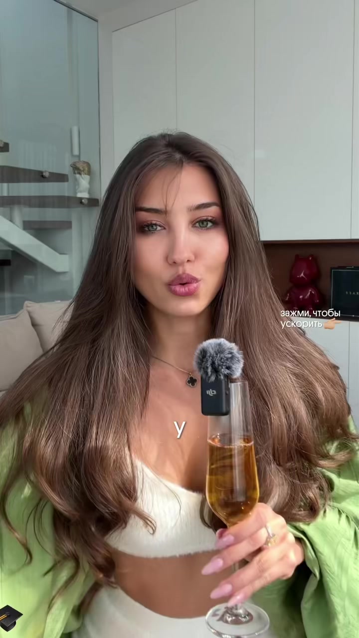 @АРИНА АЛЕКС