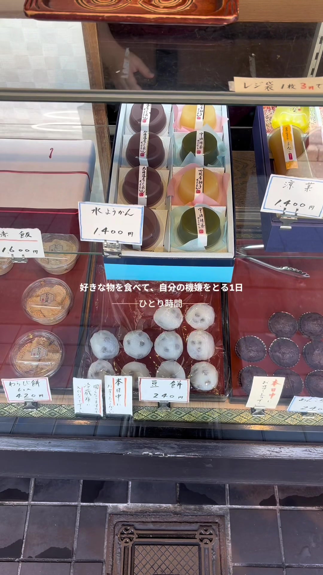 @な の