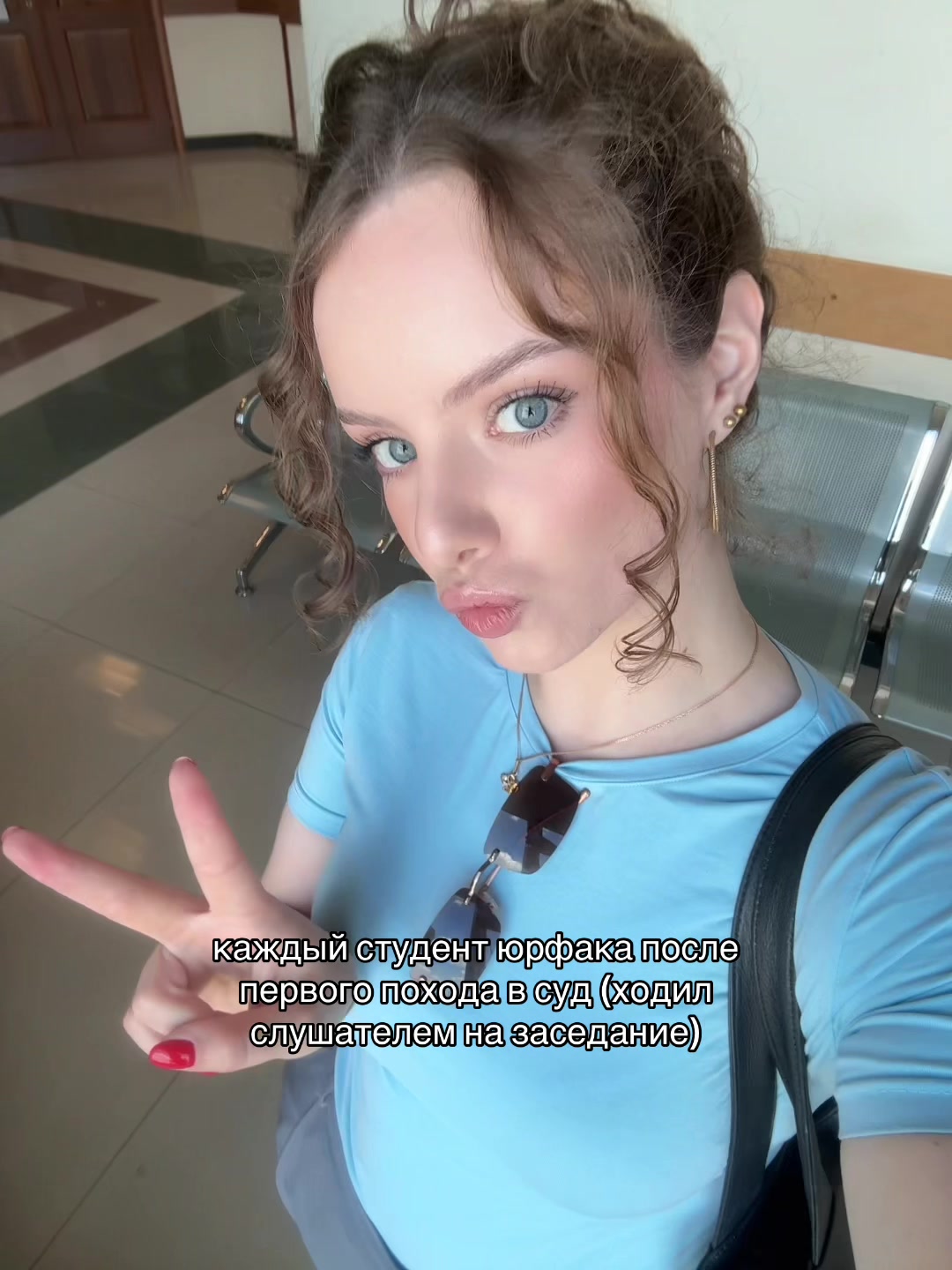 @Юля | Помощник адвоката ⚖️