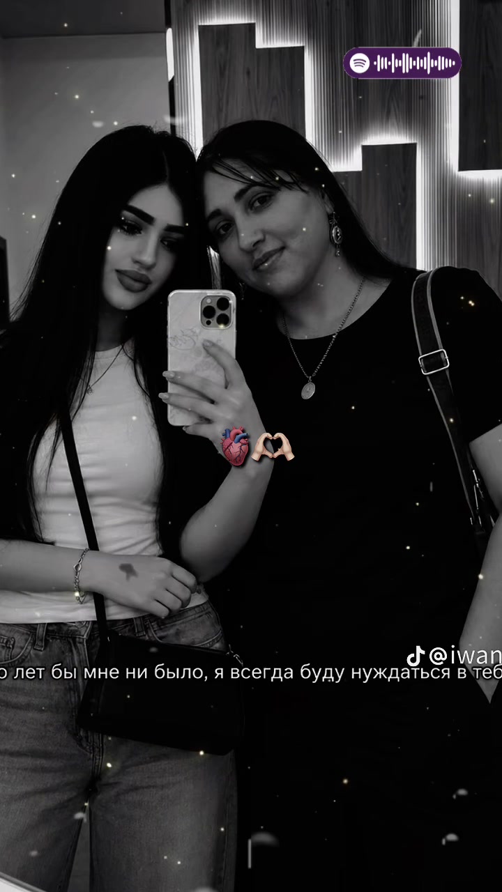 @павлина 🇺🇦🇺🇦🇺🇦