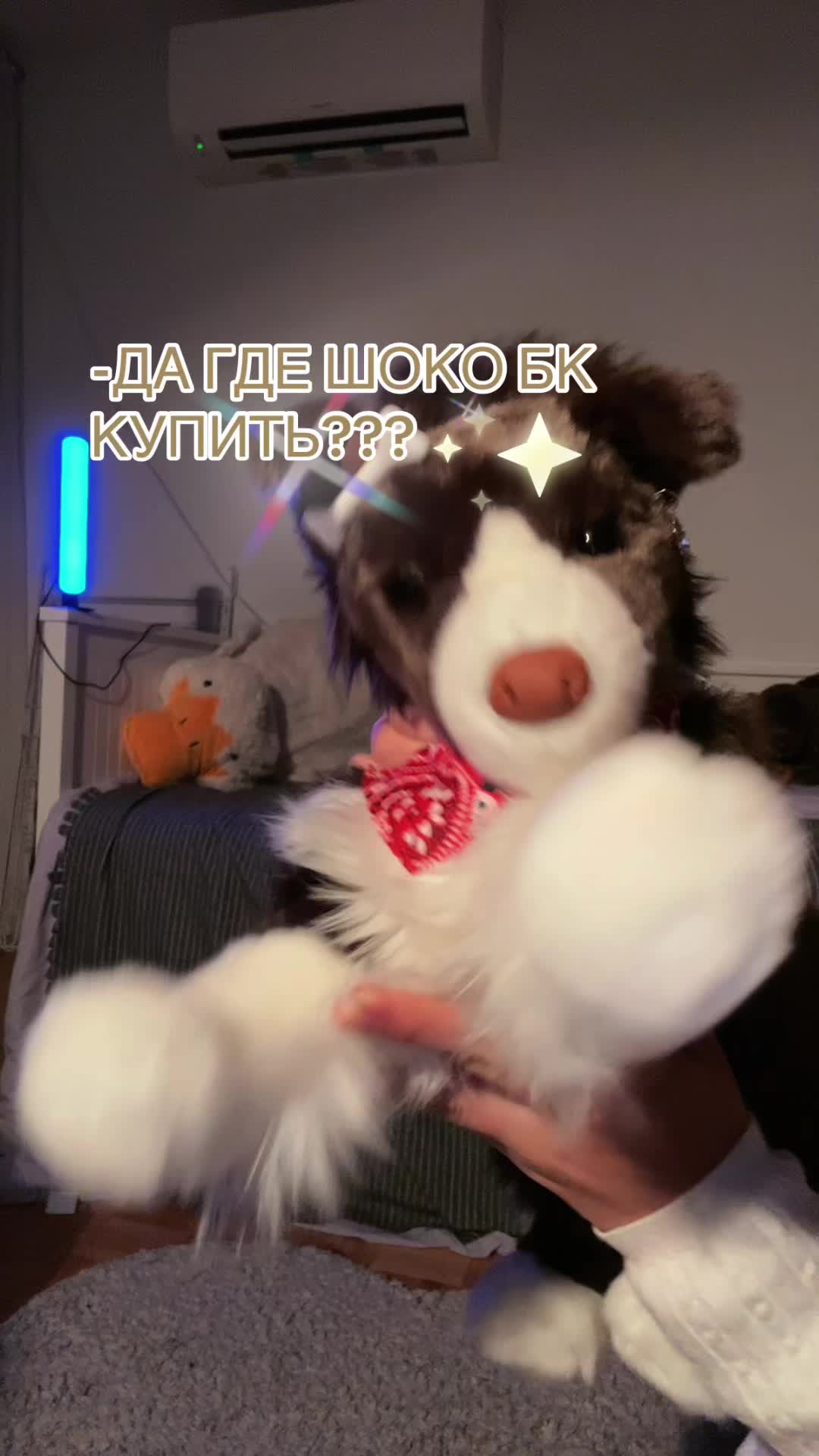 @🪐»𝔘𝔖𝔬𝔪𝔢𝔩_ESAS!⛓(Пдб)«👻