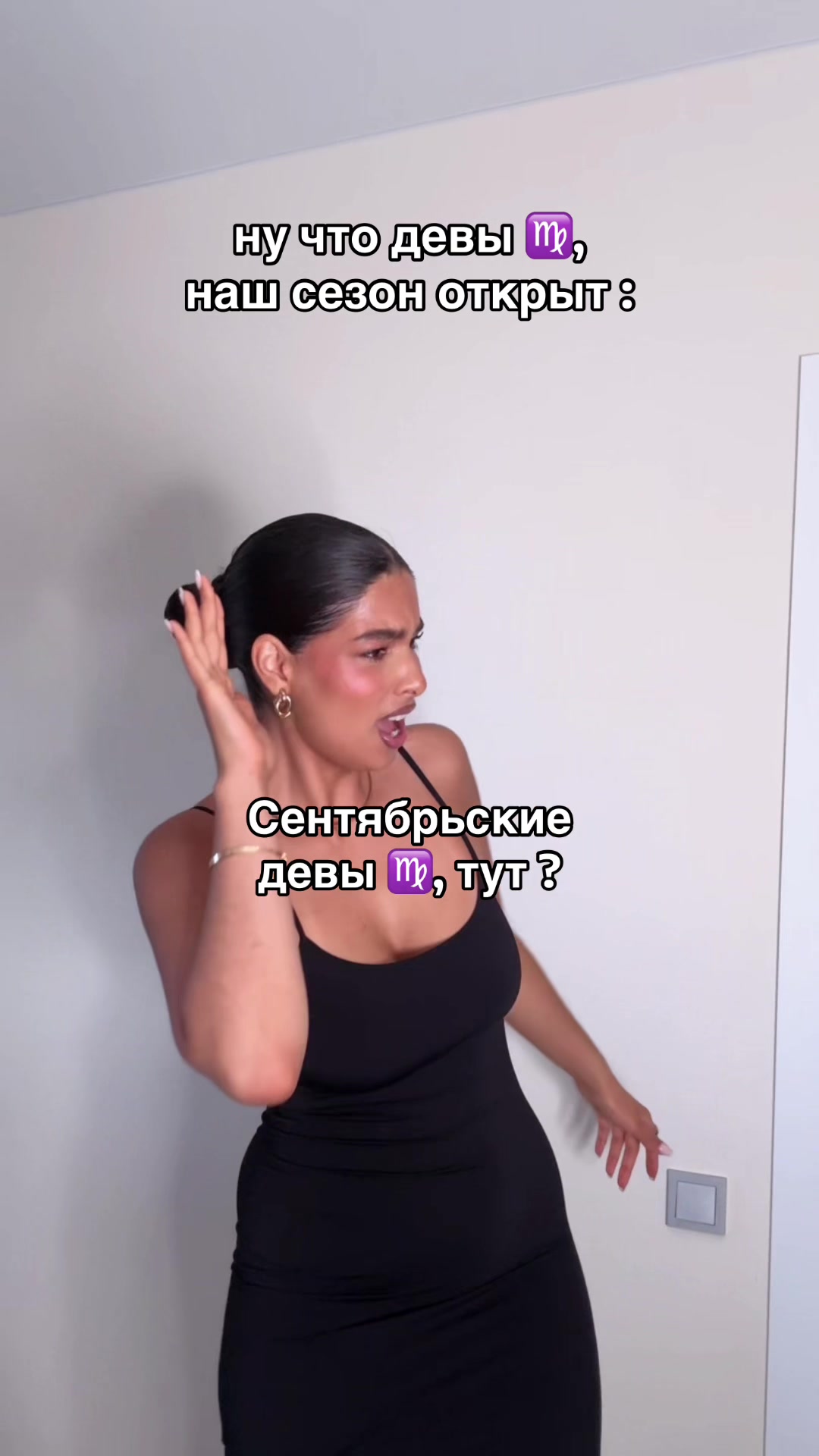 @sandra ✭