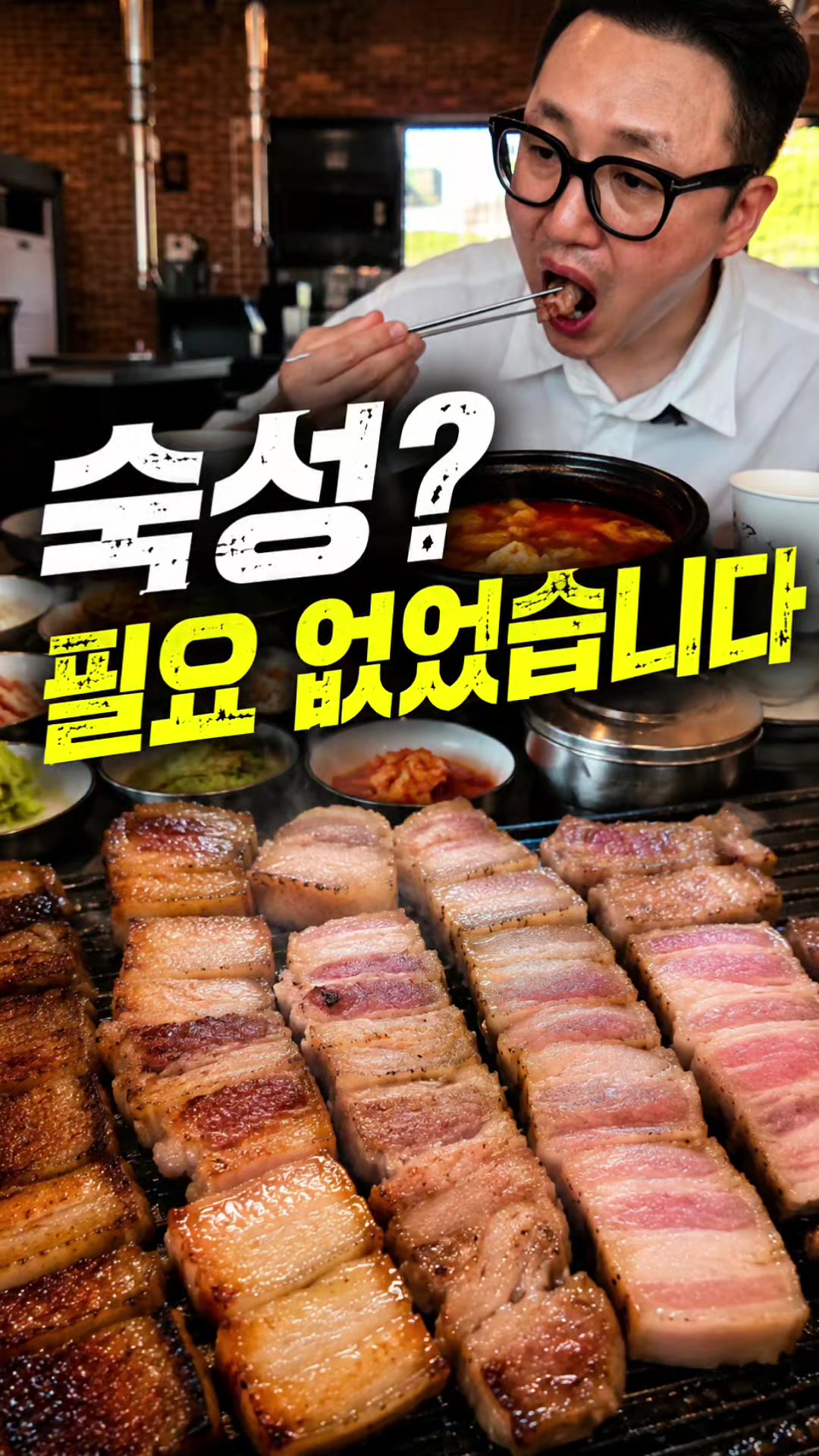 @해피문군