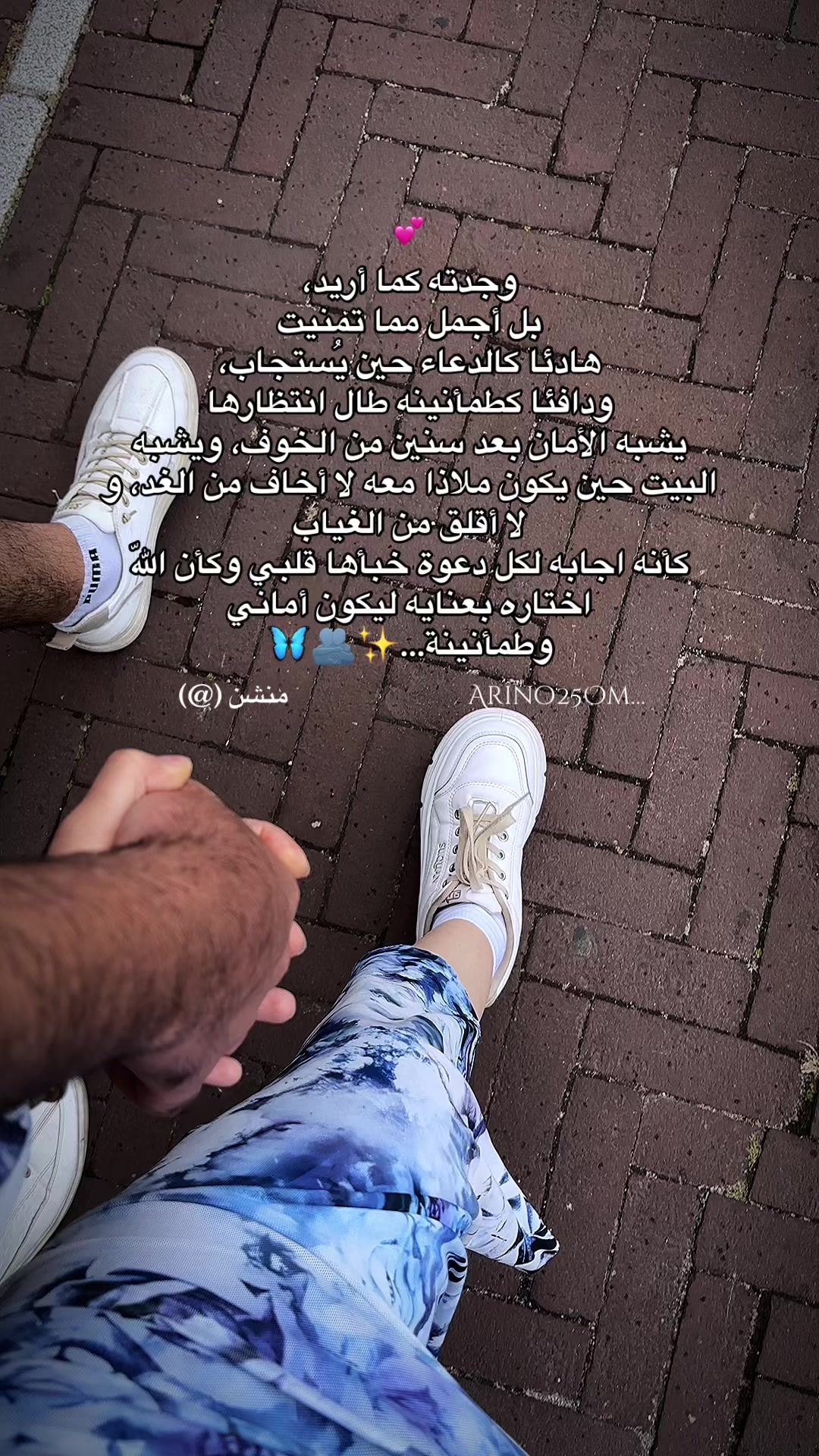 @Arîno25Om