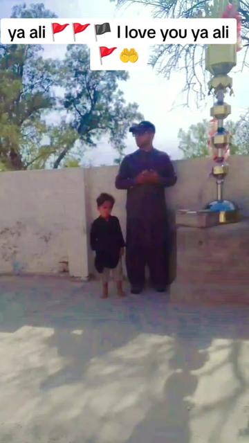 @یا علی مدد مولا علی مدد 🇸🇩