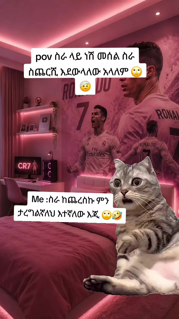 @➾My ⏮🦋love ➣⏮mama ➺🔥