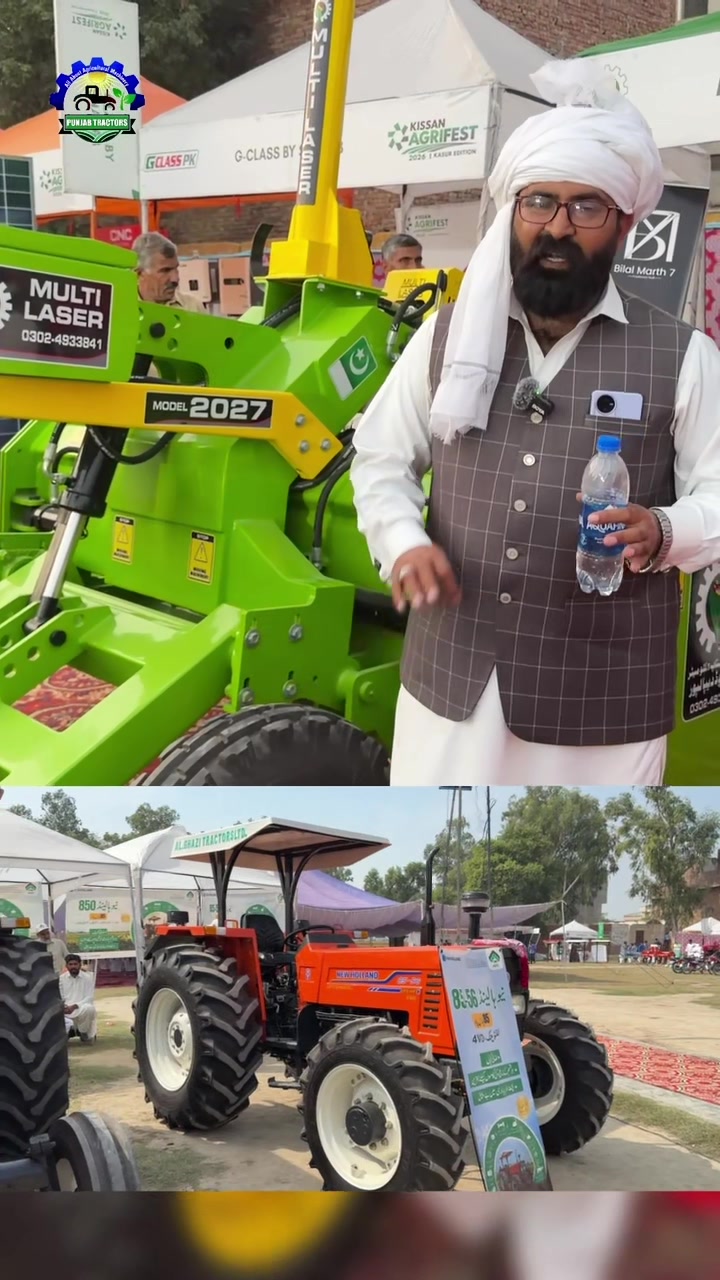 @Punjab Tractors