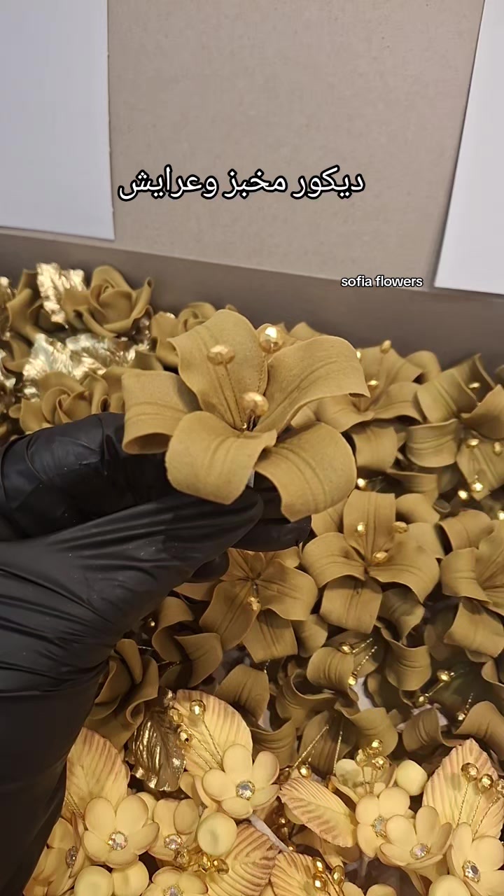 @✨️Sofia flowers✨️