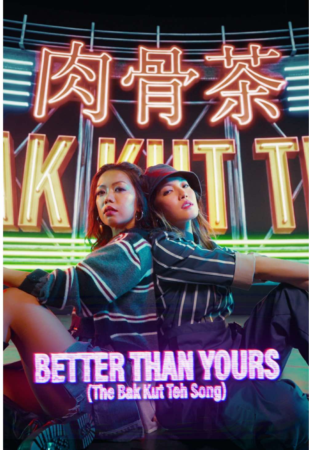 @Annette Lee