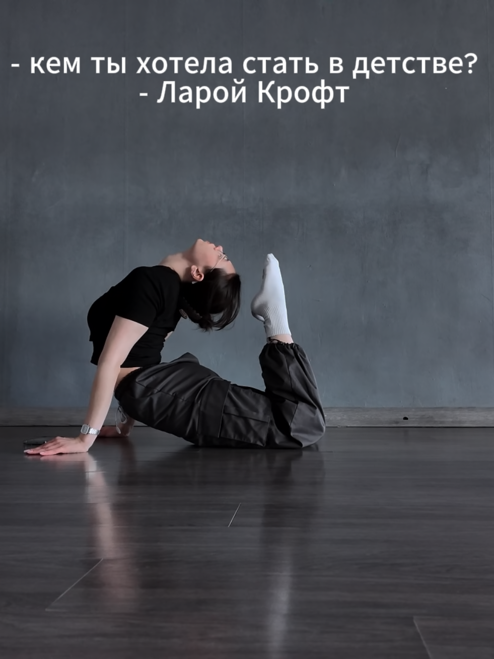 @тгк: иритмия