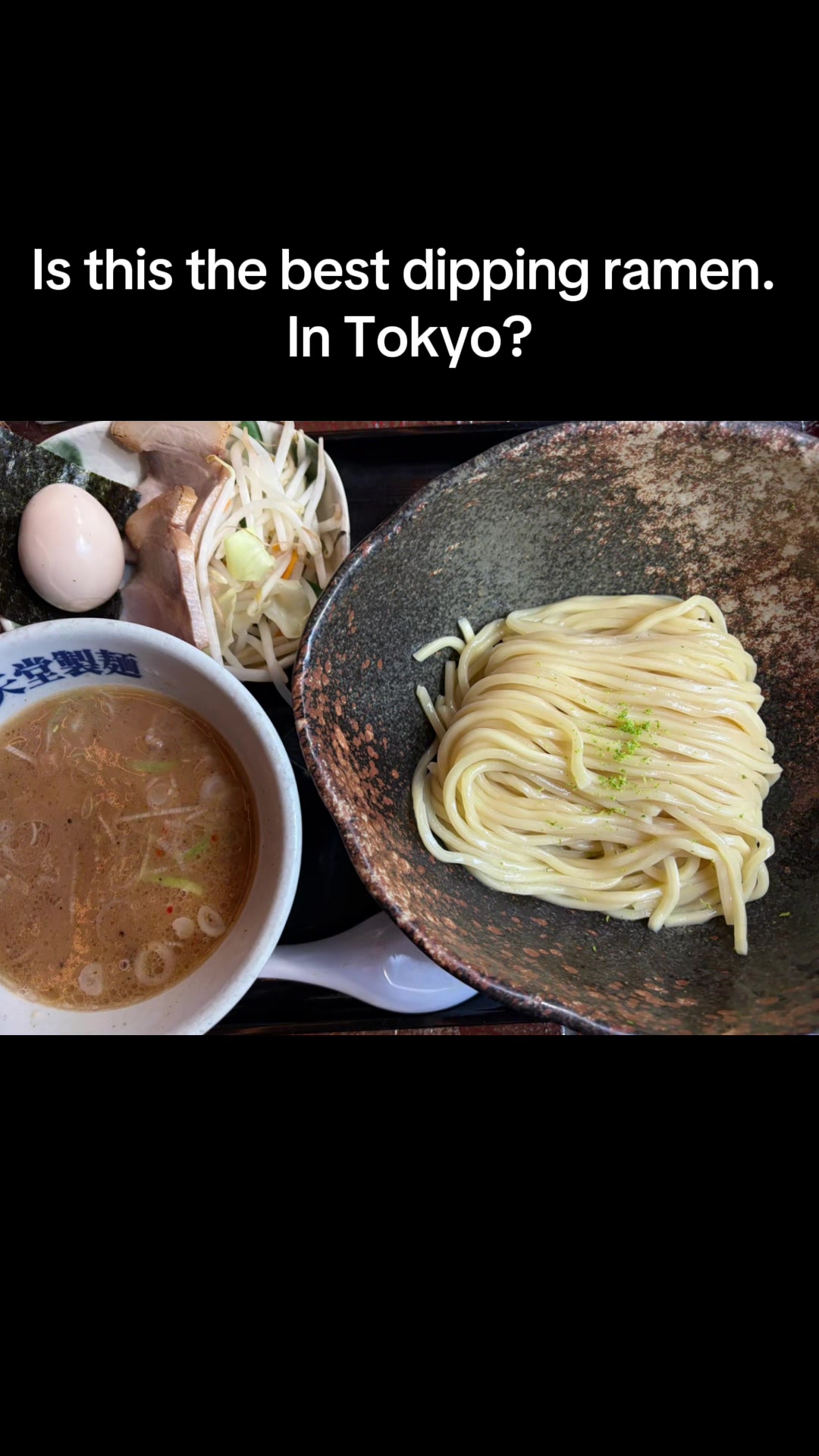 @YummyEats