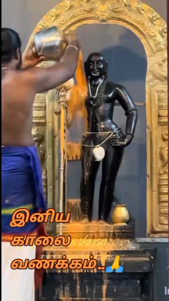 @🌹🙏SK󾓫🙏🌹