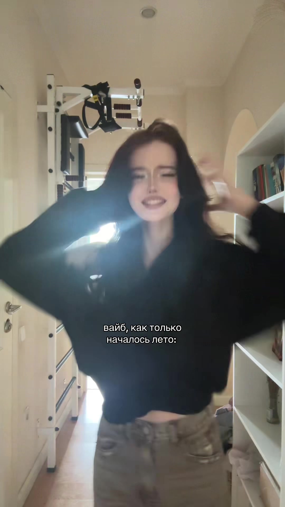 @варя ягерь