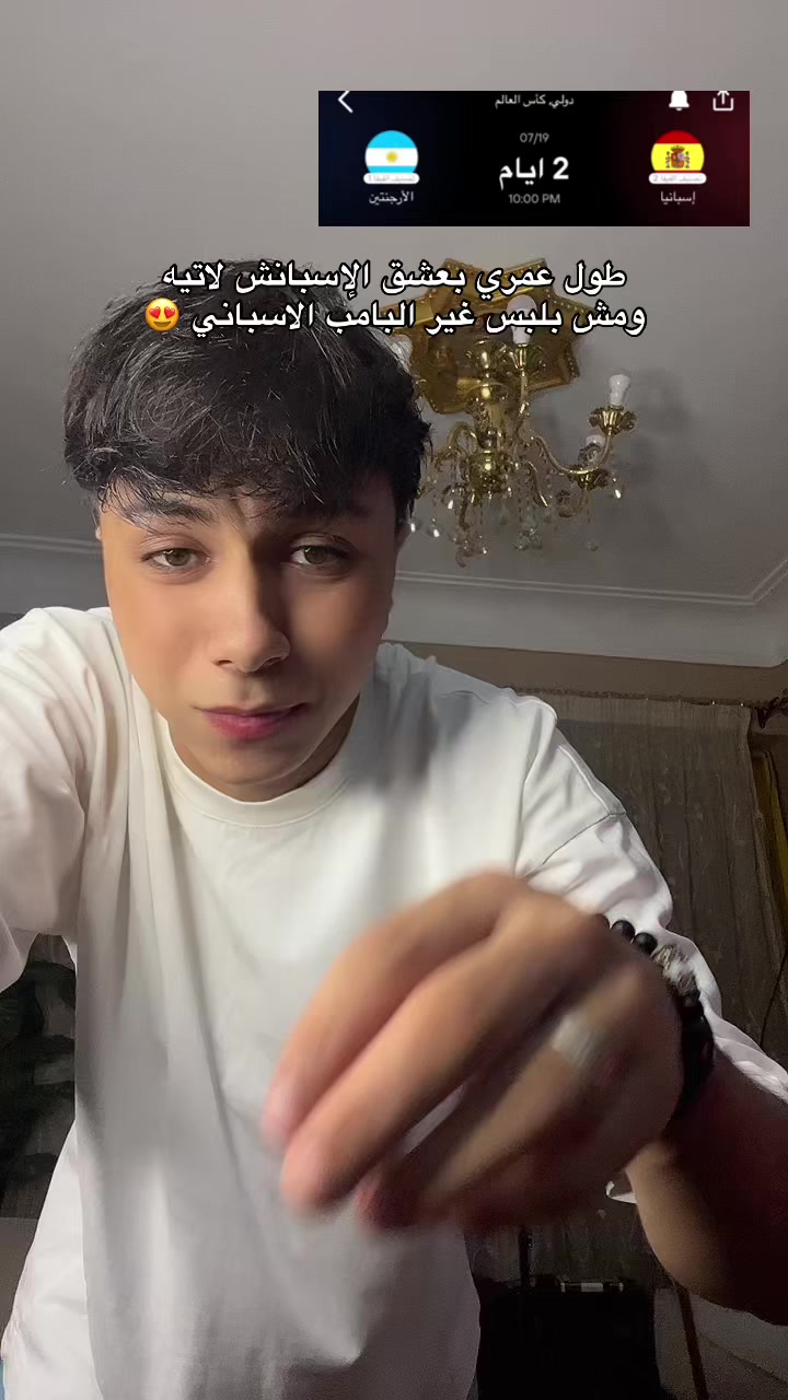 @Mo.cristiano๐