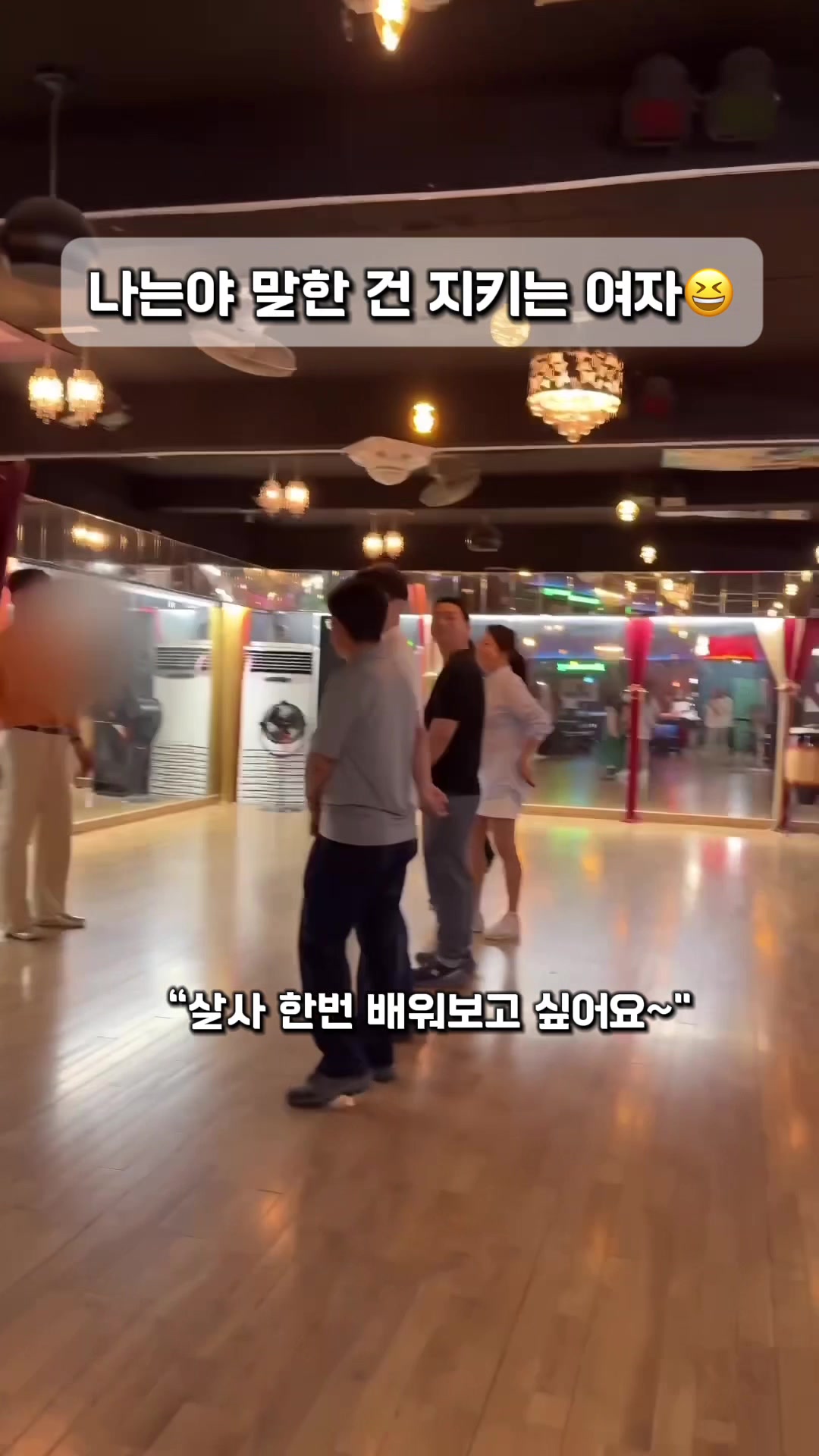 @은주네농원&슬기로운 시골생활