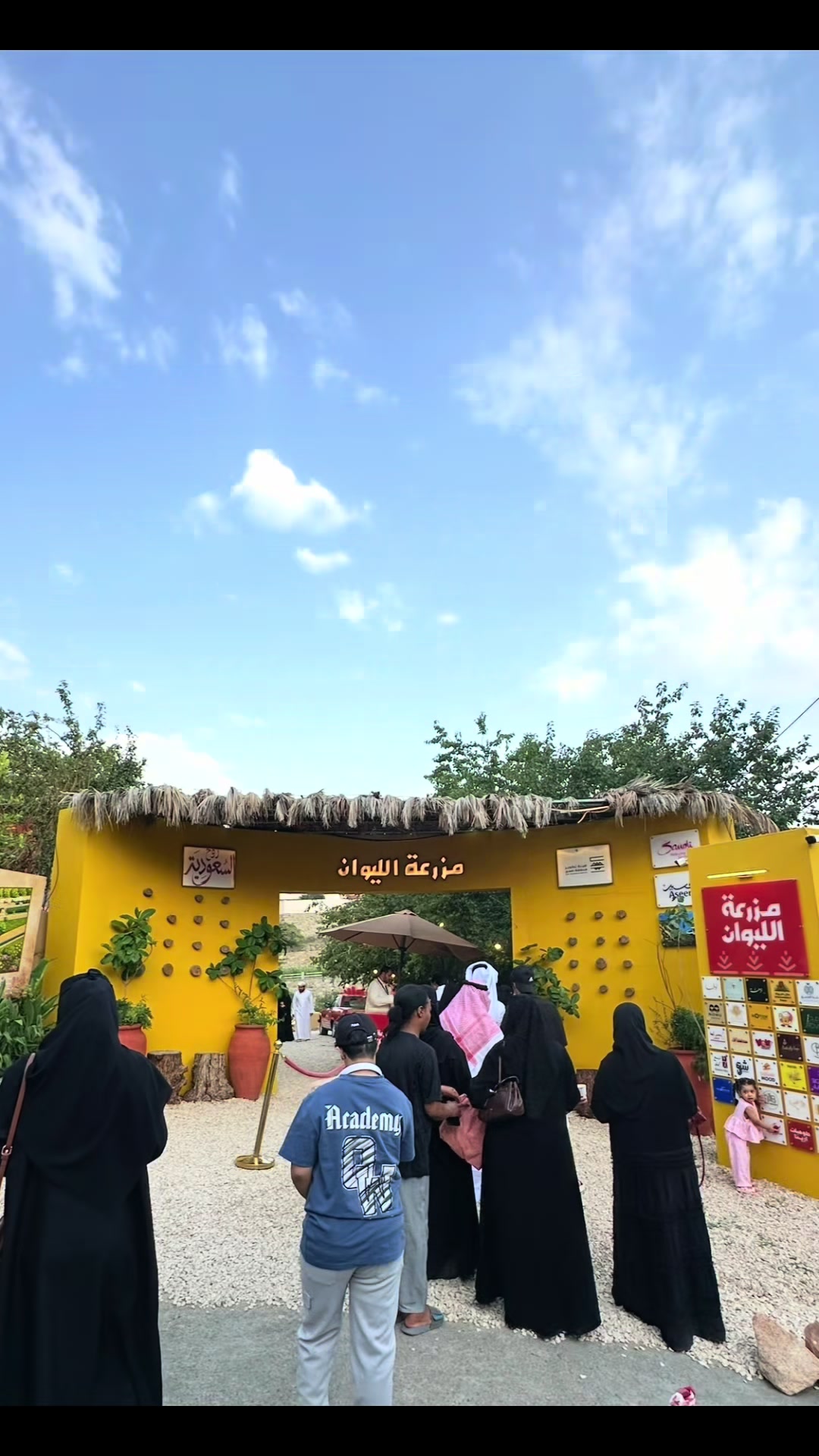 @ندى بلوقر أبها مرخصةإعلامياً📷