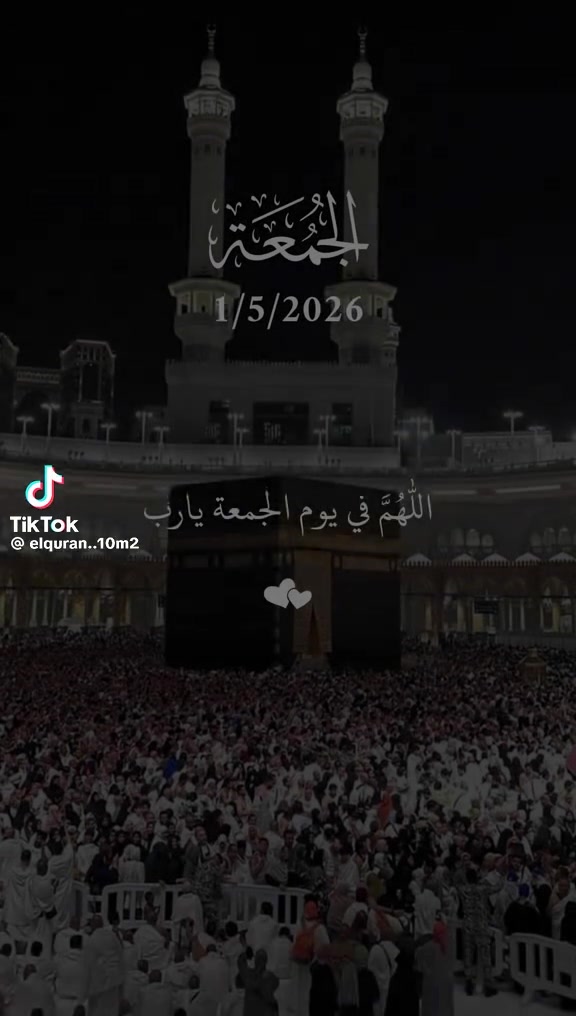 @ياسين رضا ❤️❤️
